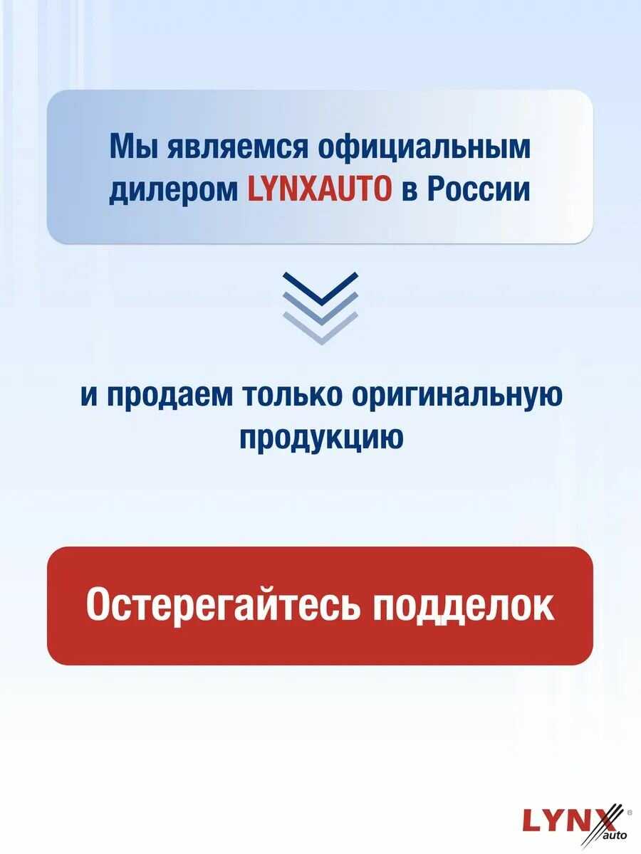 Свечи зажигания для Toyota Corolla (9) E120, набор 4 шт / 2000 2001 2002 2003 2004 2005 2006 2007 / 1.8 VVTi (ZZE122_) (1ZZ-FE) / Двигатель 1ZZ-FE 1,8 л / Комплект свечей Никель Тойота Королла фотография 3
