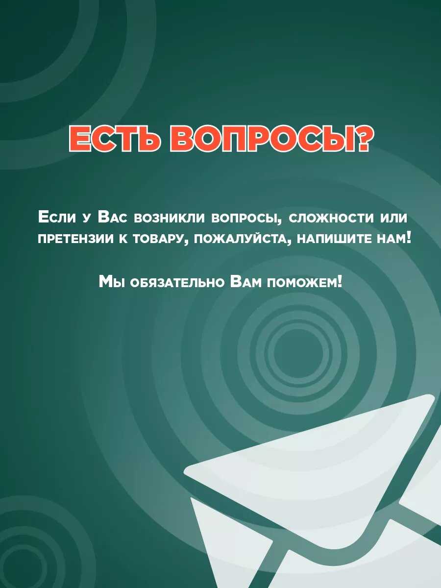 Матрас SleepTeam Orto Massage фотография 9