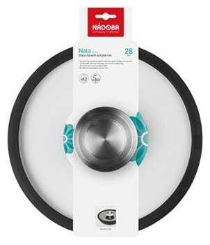 Сковорода Nadoba Seda 20cm 729419 фотография 3