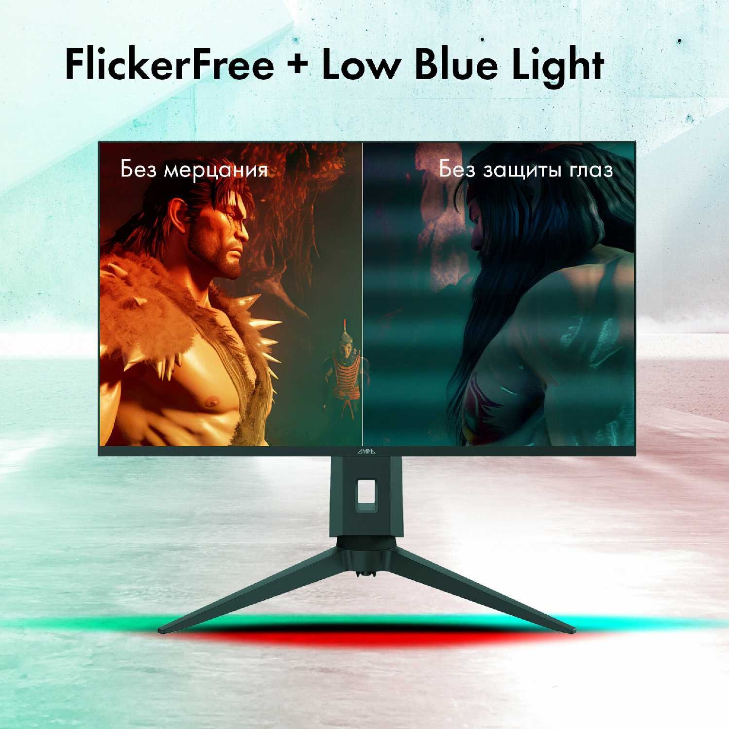 Монитор GMNG Gaming GM-32F11 (GM32VG01) фотография 4