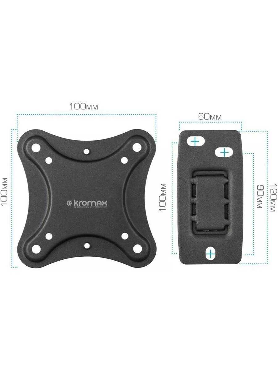 Кронштейн Kromax CORBEL-2 фотография 4