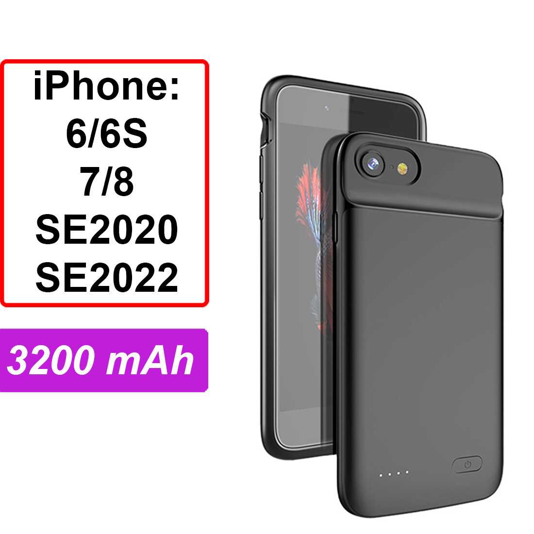 Чехол аккумулятор Tubon для iPhone 6 6S 7 8 SE 2020 (3200мАч)