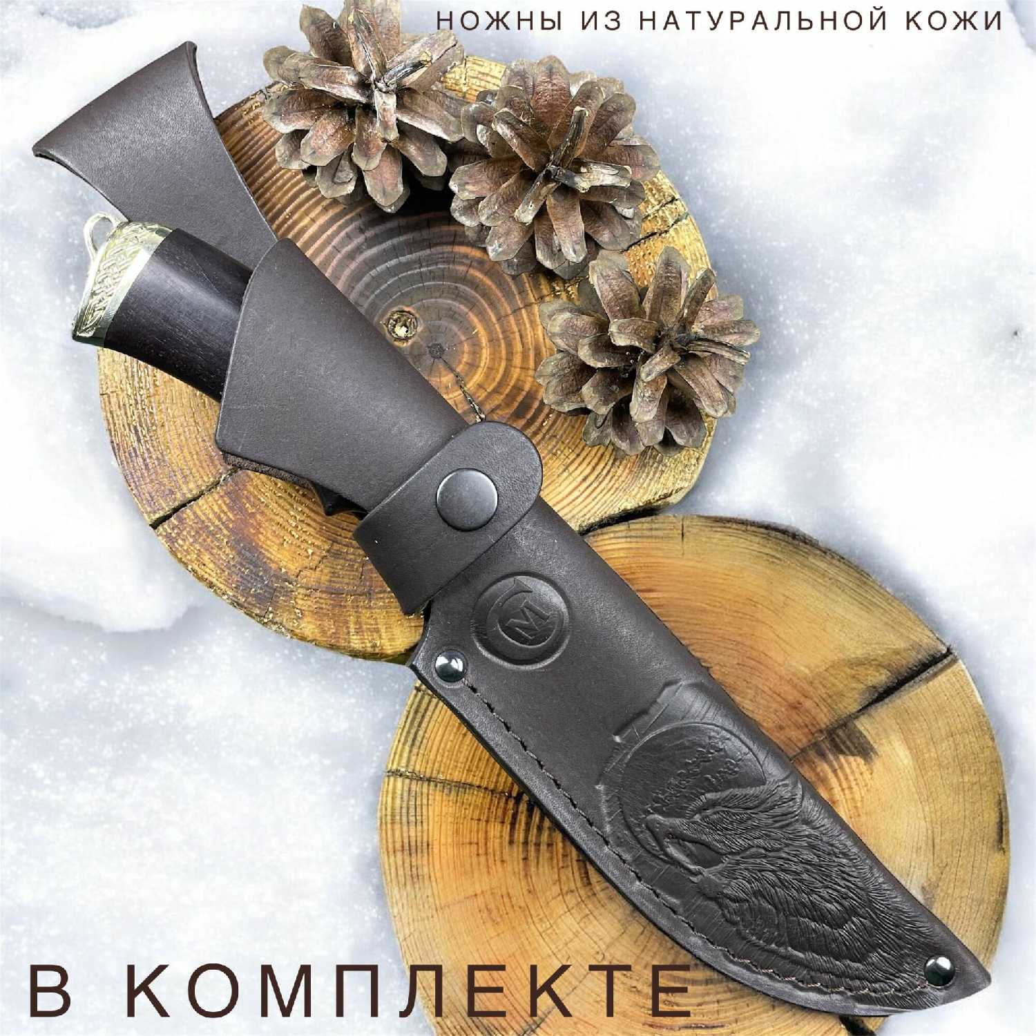 Нож Мастерская Семина Разделочный фотография 21