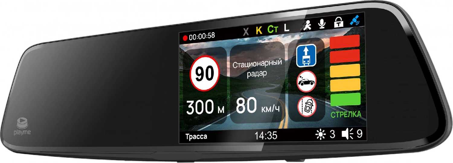 Видеорегистратор с радар-детектором Playme Scout GPS фотография 1