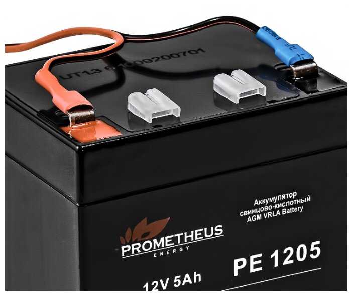 Аккумулятор Prometheus Energy PE 1205 фотография 5