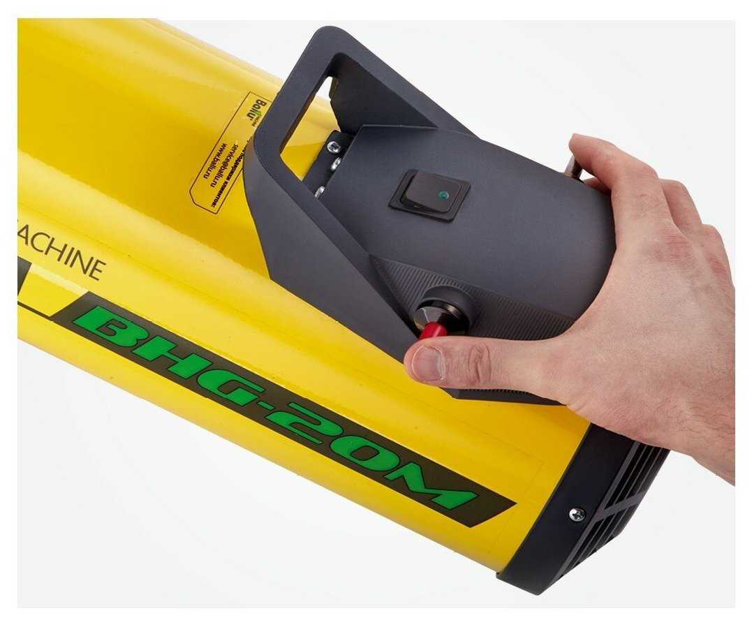 BHG-20M фотография 6