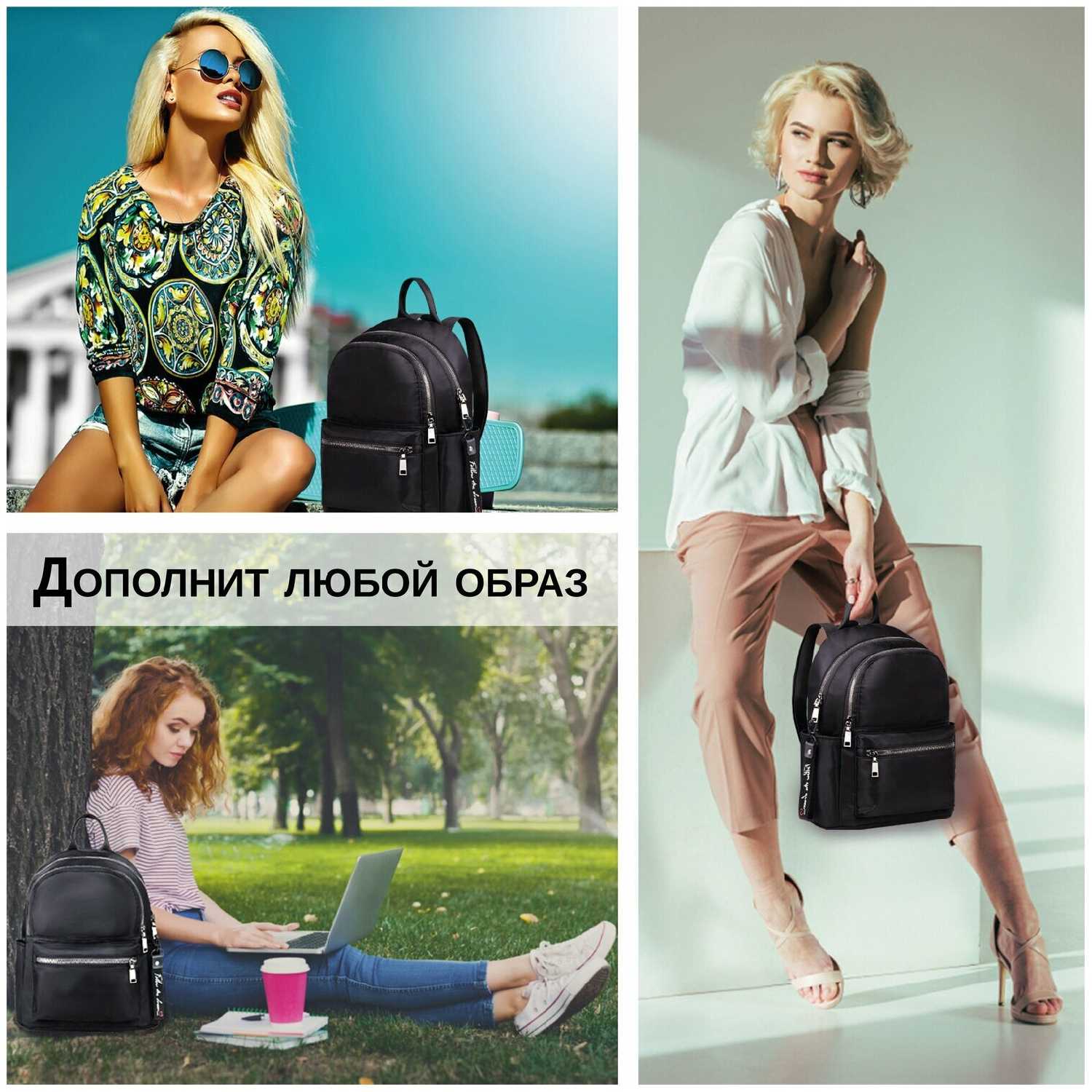 Рюкзак Brauberg Podium (270816) фотография 10