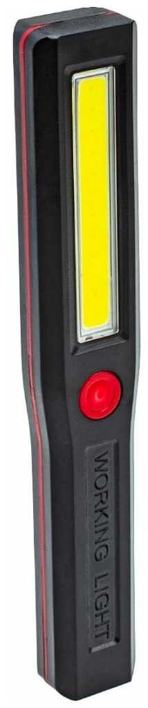 Космос Фонарь 3Вт COB LED (KocAu6001COB)