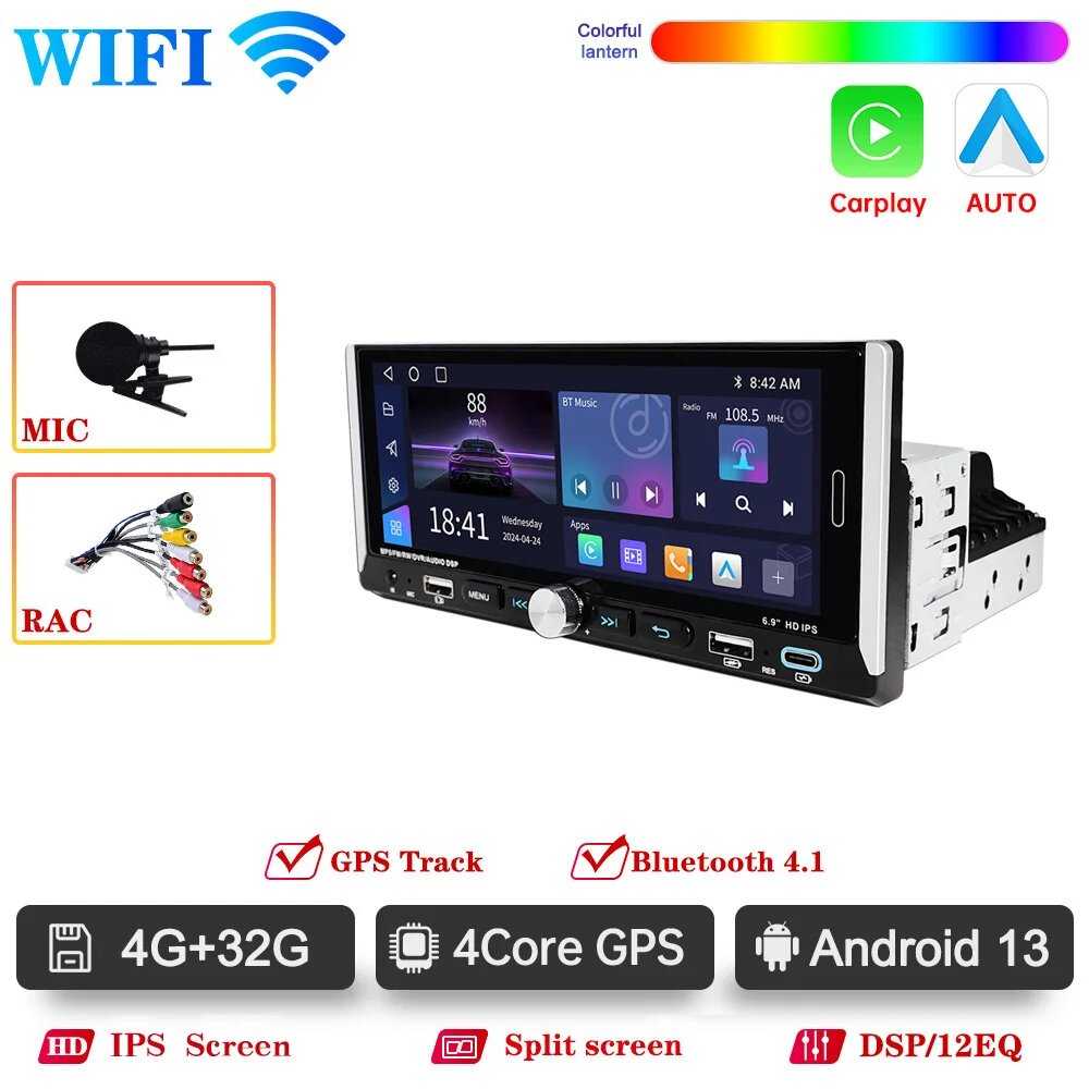 1din Android 13 Автомобильный радиоприемник (4G-32G-MIC-2 AHD) фотография 18