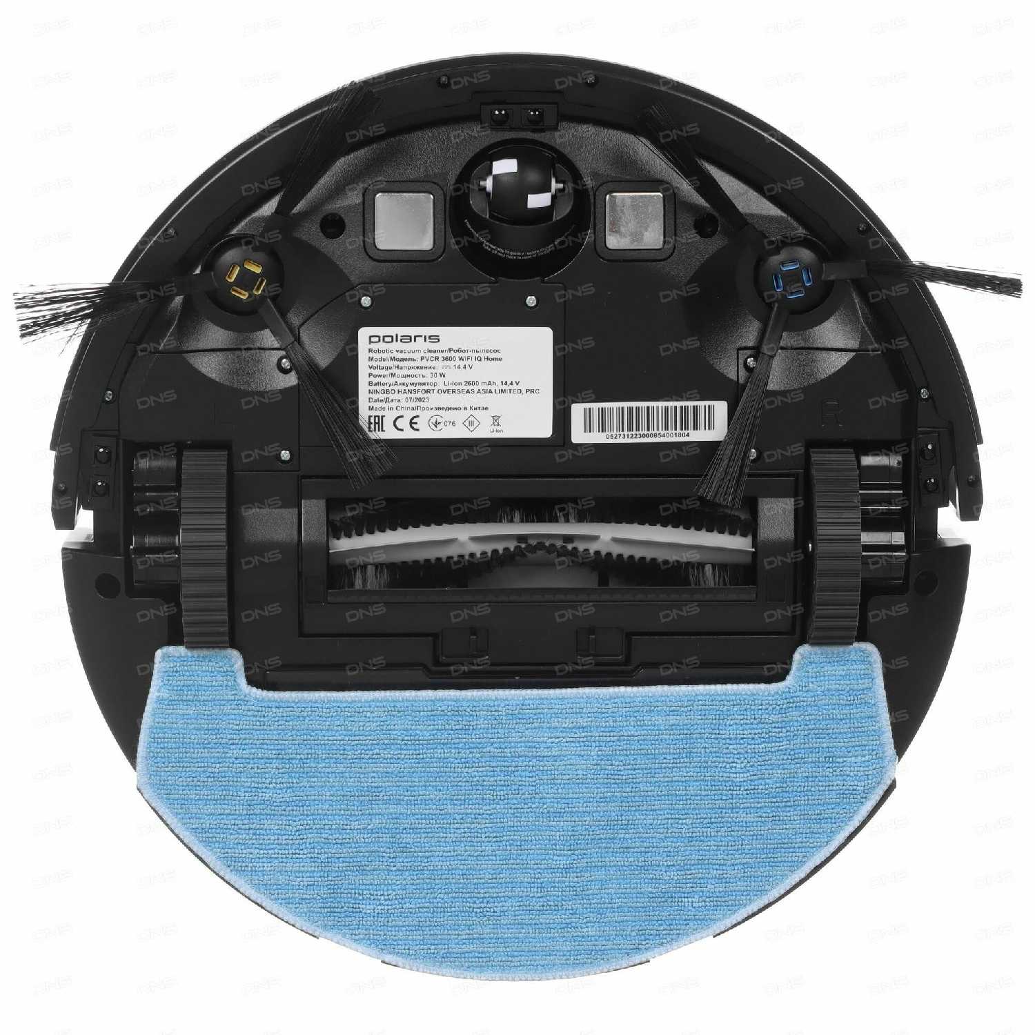 Робот-пылесос Polaris PVCR 3600 фотография 3