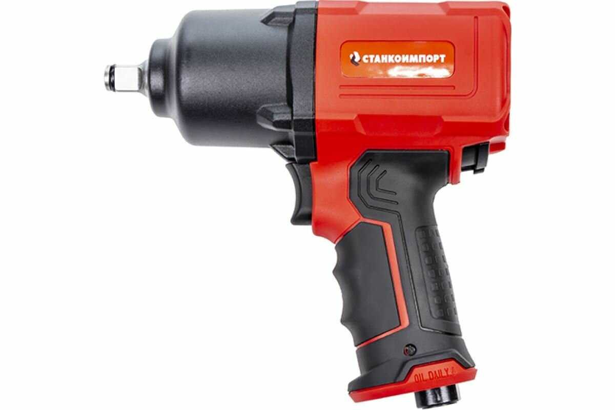 Пневматический гайковерт Станкоимпорт PTA302 (1/2 дюйма 1600 Нм) фотография 2