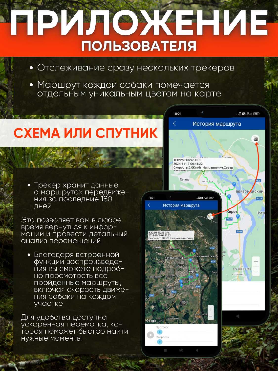 GPS/Glonass трекер IK122М PRO 4G LTE (IK122М) фотография 6