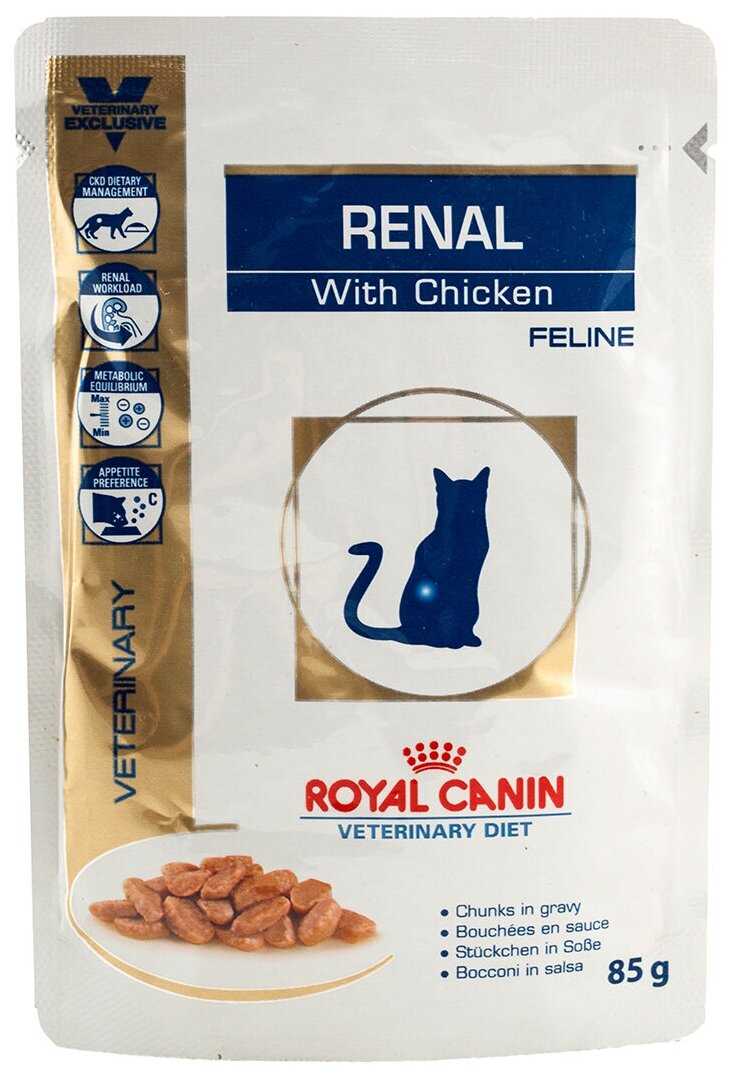 Корм для кошек Royal Canin Renal (с курицей) фотография 1