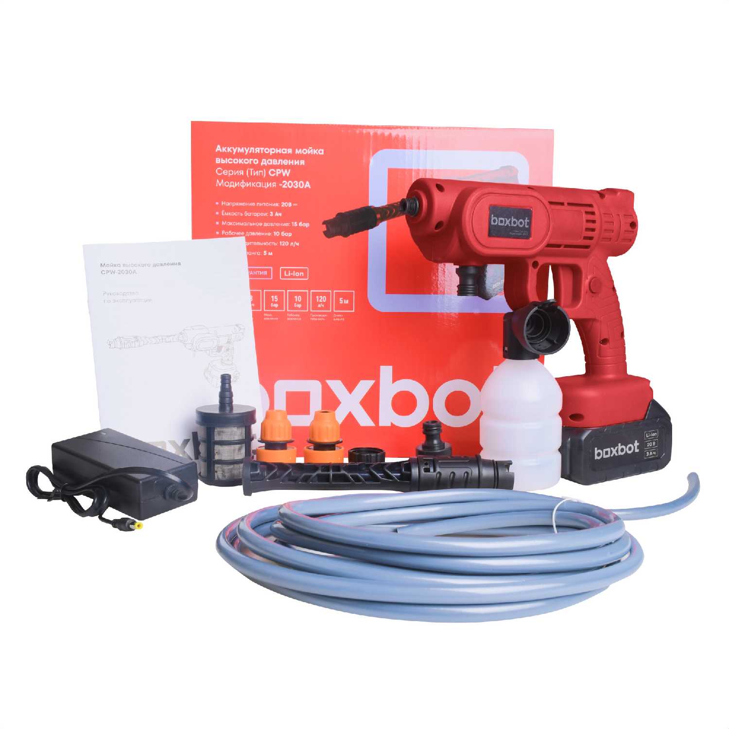 Мойка высокого давления Boxbot CPW-2030A фотография 9