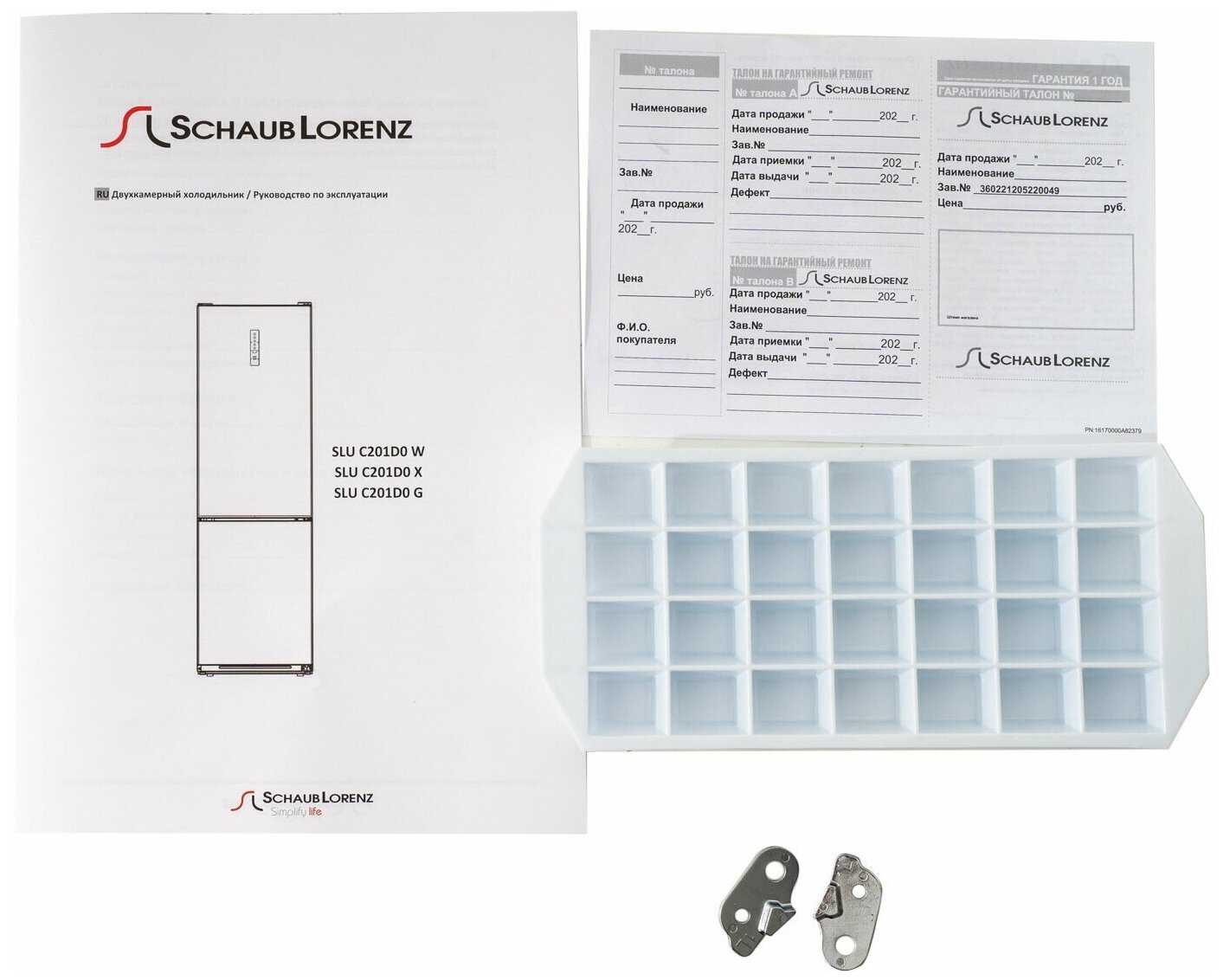 Холодильник Schaub Lorenz SLU C202D5 G, двухкамерный, Total No Frost, внешний LED дисплей фотография 14