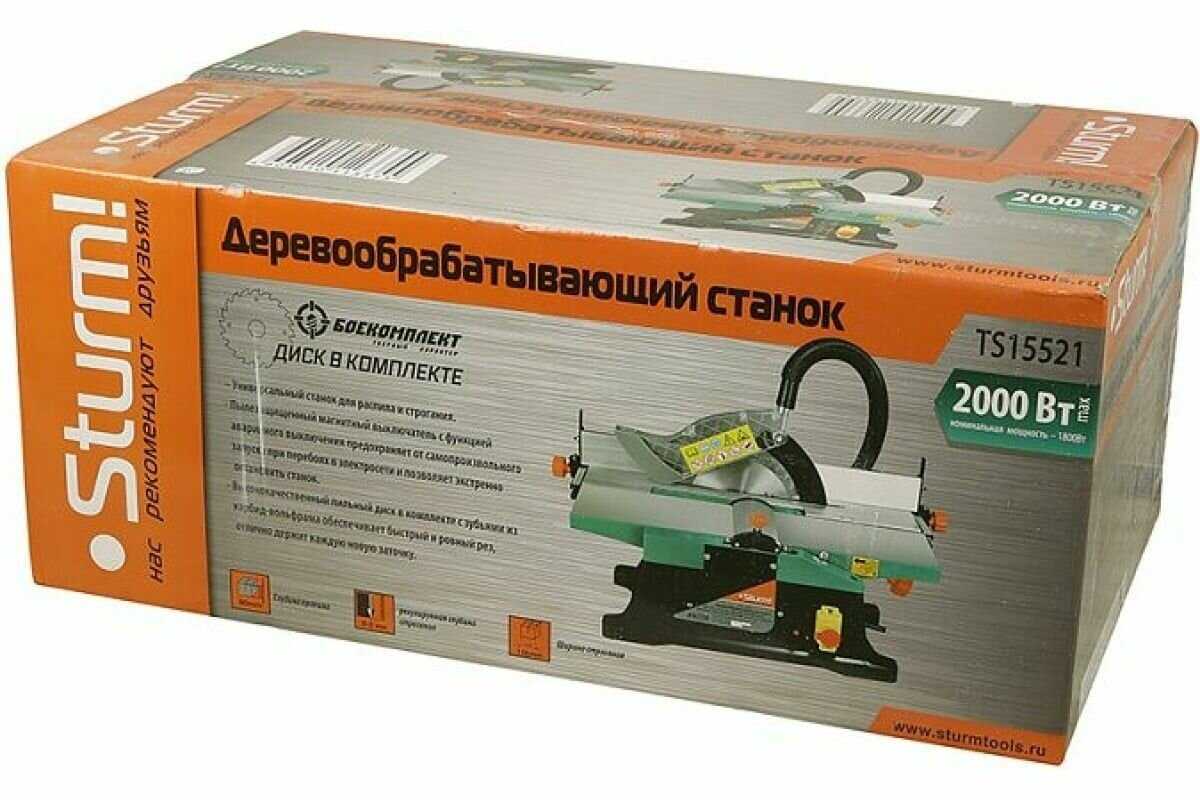 Распиловочный станок Sturm! TS10420I, 1000 Вт фотография 13