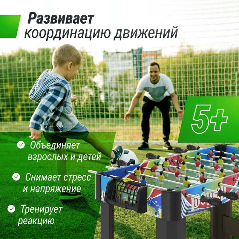 Игровой стол UNIX Line Футбол Кикер фотография 13