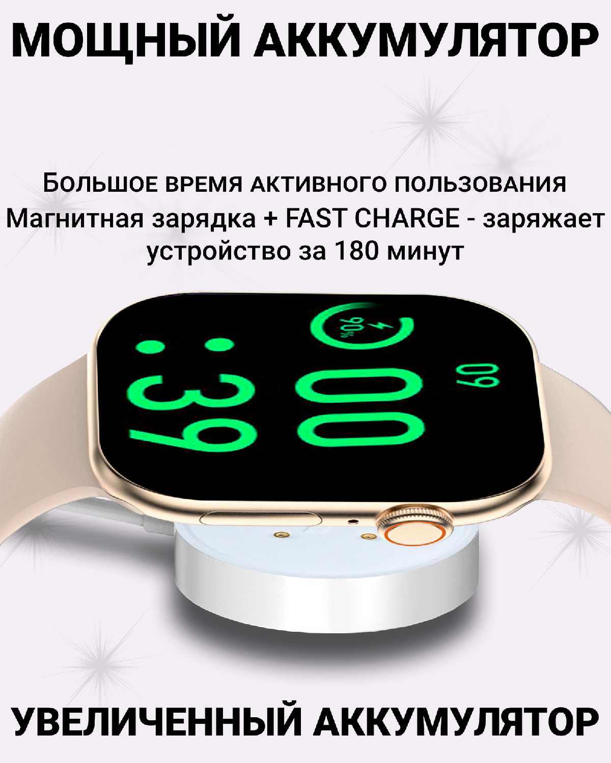 Умные часы DT WATCH 10 фотография 7