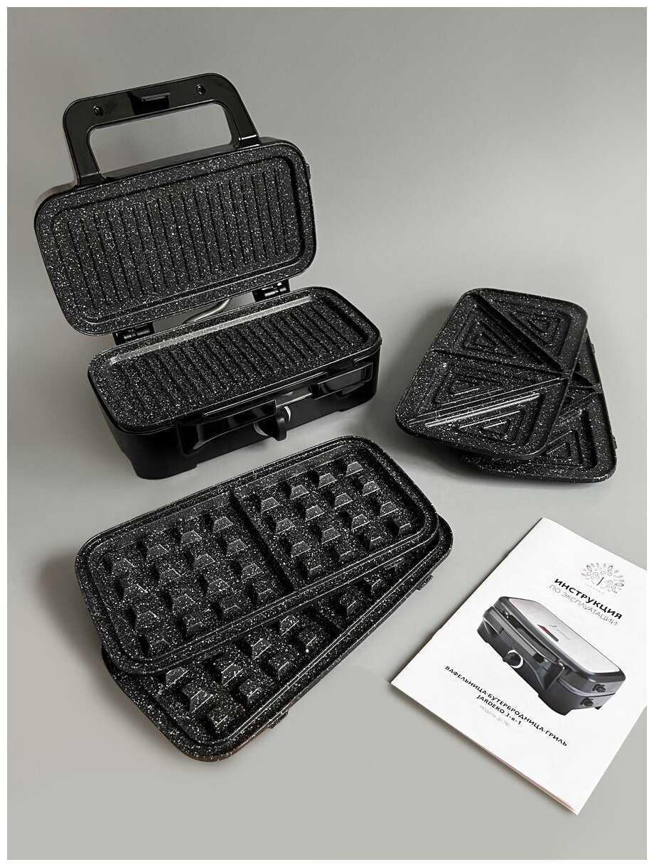 Кухонная техника Вафельница-Бутербродница-Гриль фотография 2