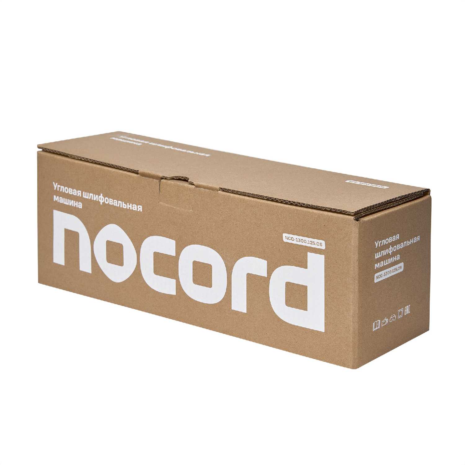УШМ Nocord NCG-1300.125.CS (1350 Вт, 125 мм) фотография 9
