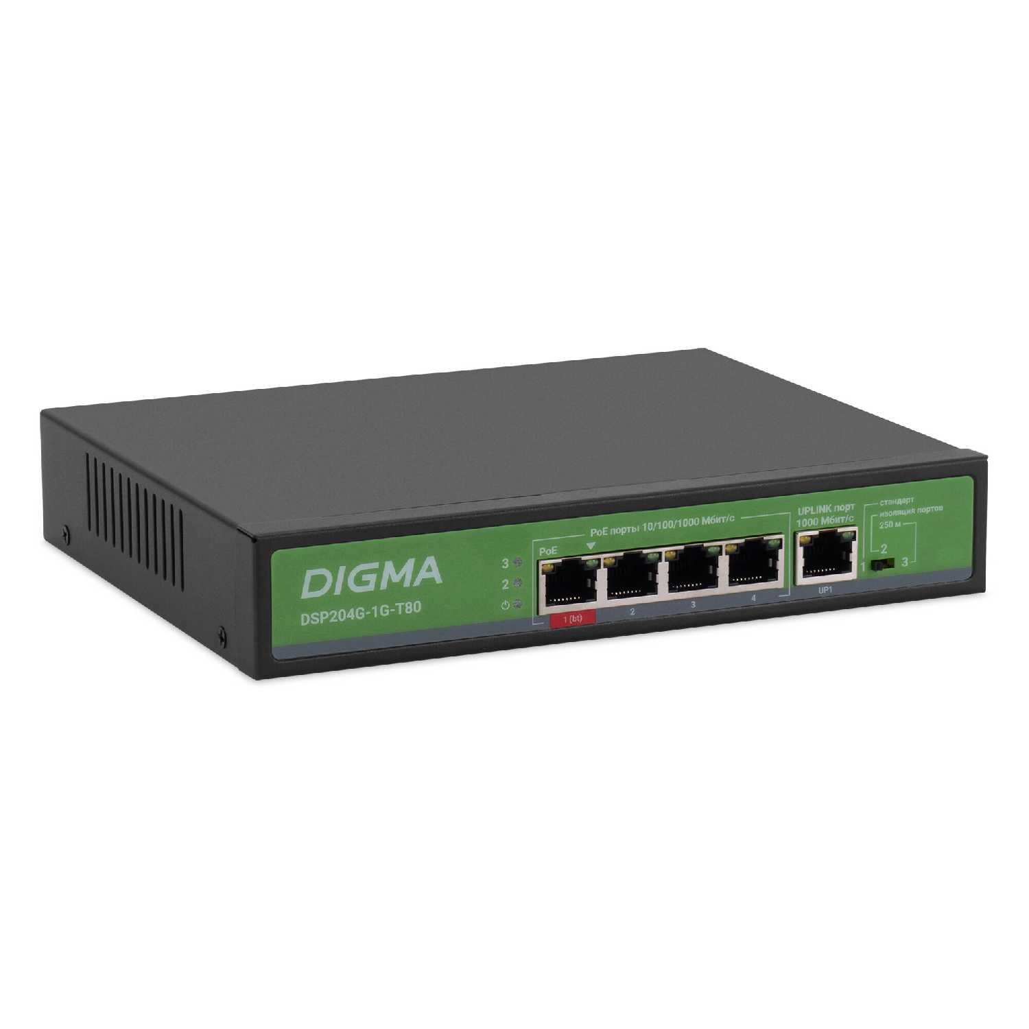 Коммутатор Digma DSP204G-1G-T80 (L2) 5x1Гбит/с 4PoE 4PoE+ 1PoE++ 80W неуправляемый фотография 5