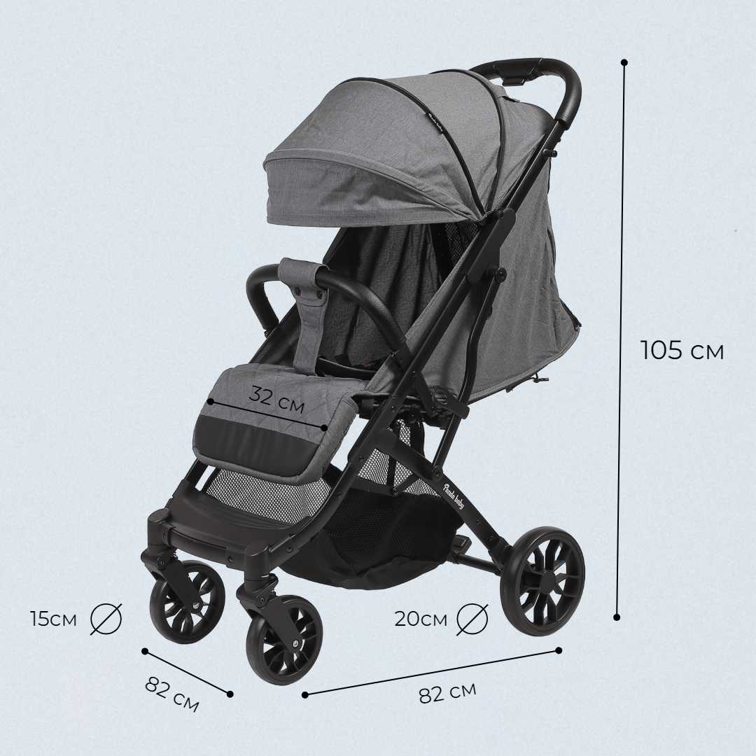 Детская прогулочная коляска Panda Baby XX фотография 31