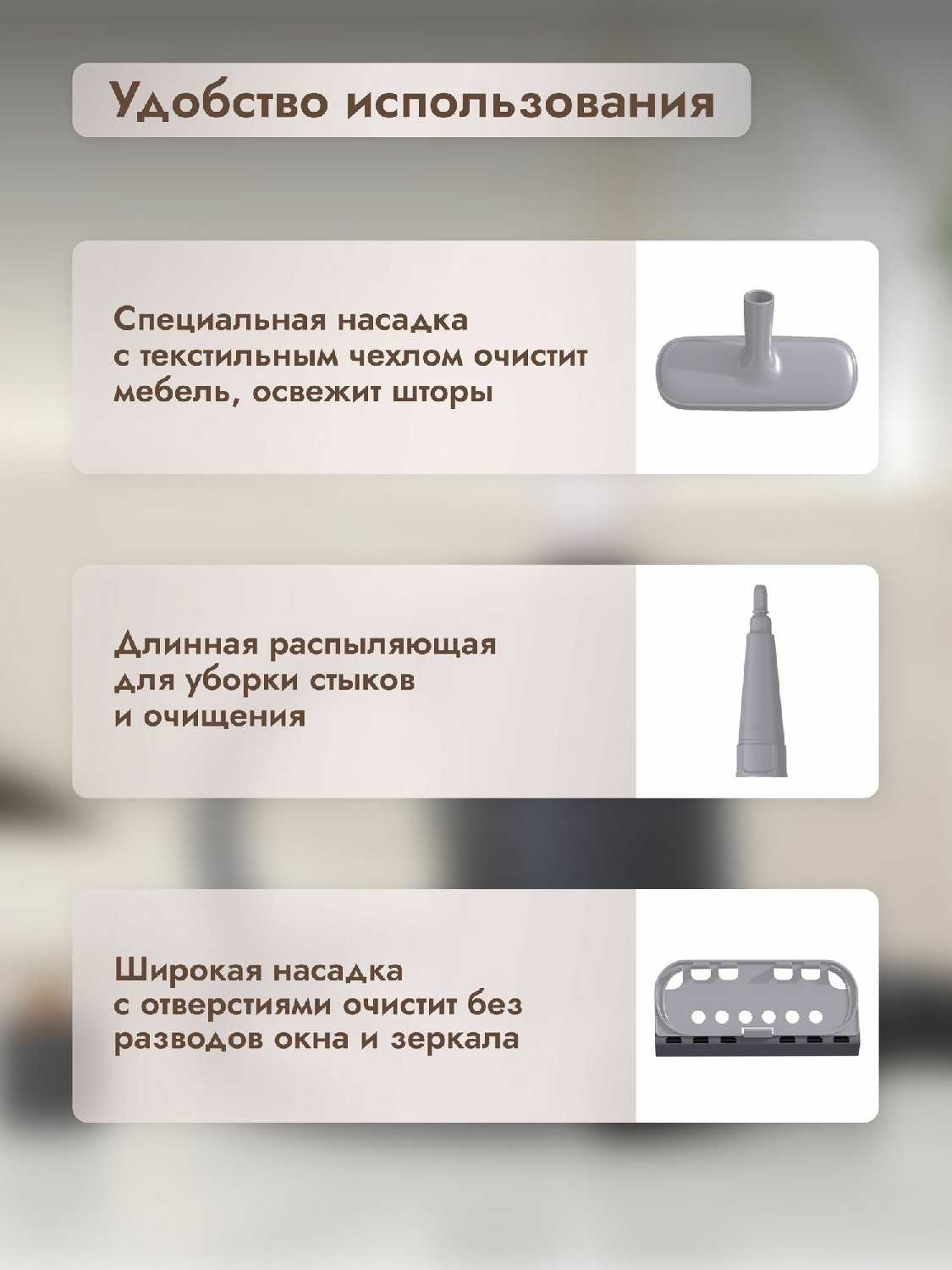 Пароочиститель Dumont DMSC-1051 1000 Вт, до 3 бар, резервуар 300 мл фотография 6