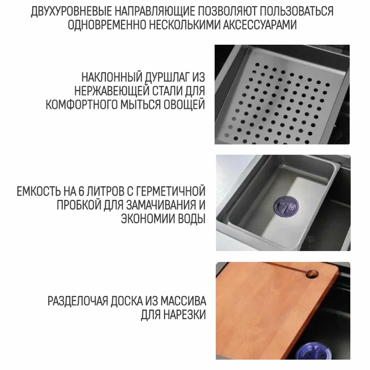 Мойка для кухни SUS 304 (SUS 304) фотография 10
