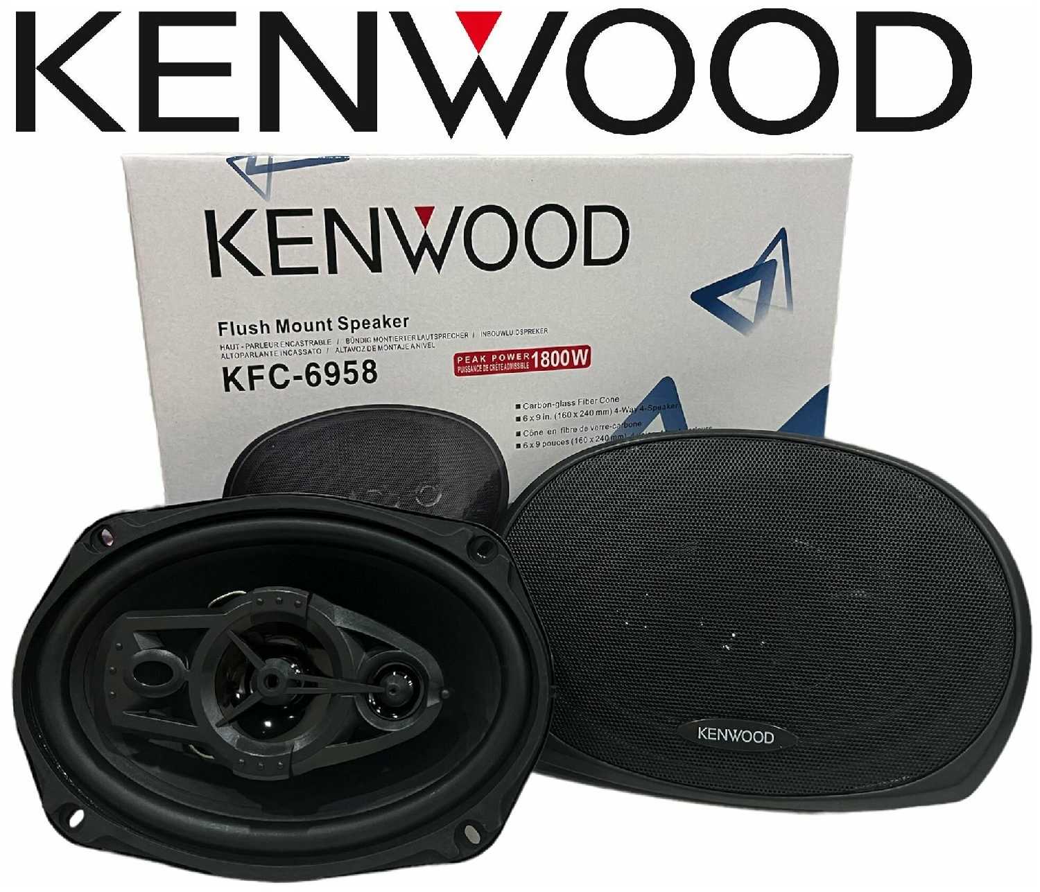 Автомобильные динамики KENWOOD KFC-6958 фотография 8