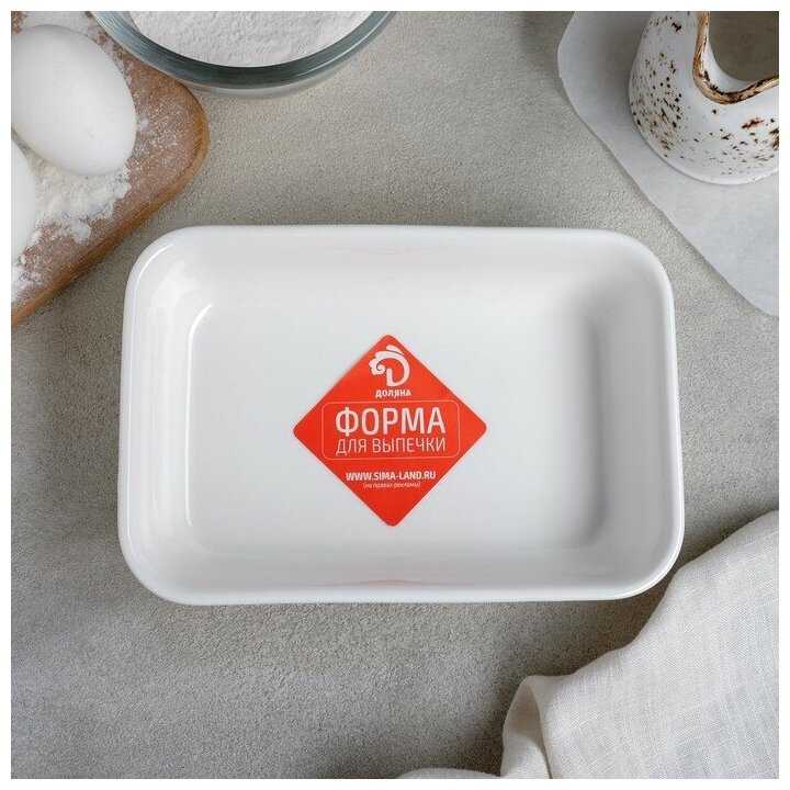 Форма для выпечки Доляна «Фиона», 500 мл, 18×12,4×4 см фотография 3