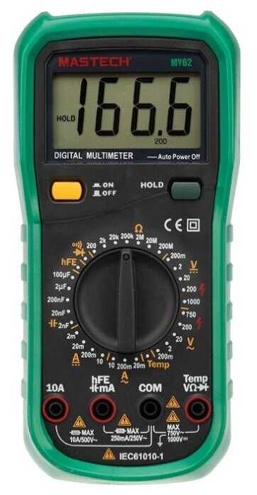 Мультиметр цифровой универсальный Mastech MY62
