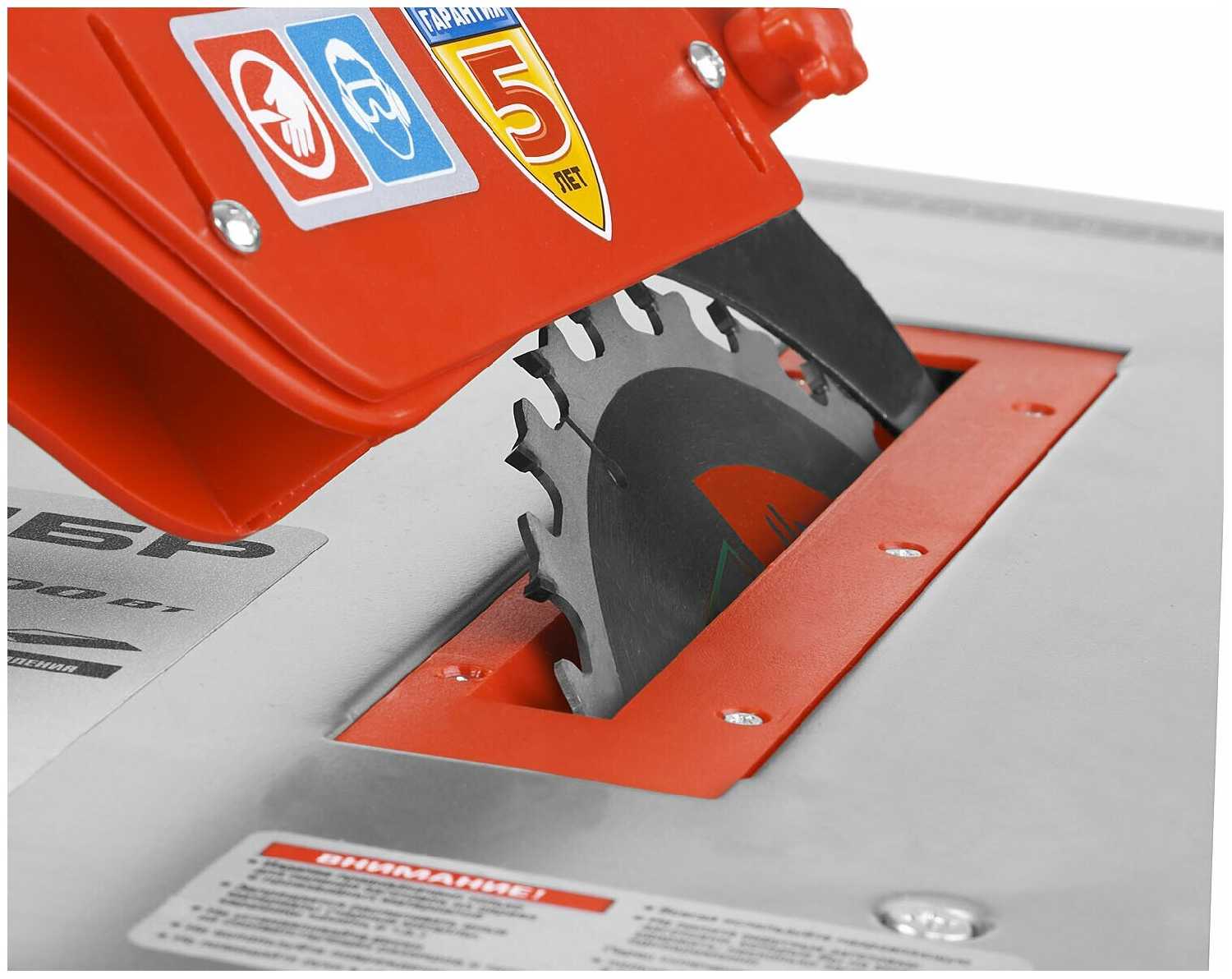 Распиловочный станок ЗУБР СРЦ-254с (800 Вт) фотография 16