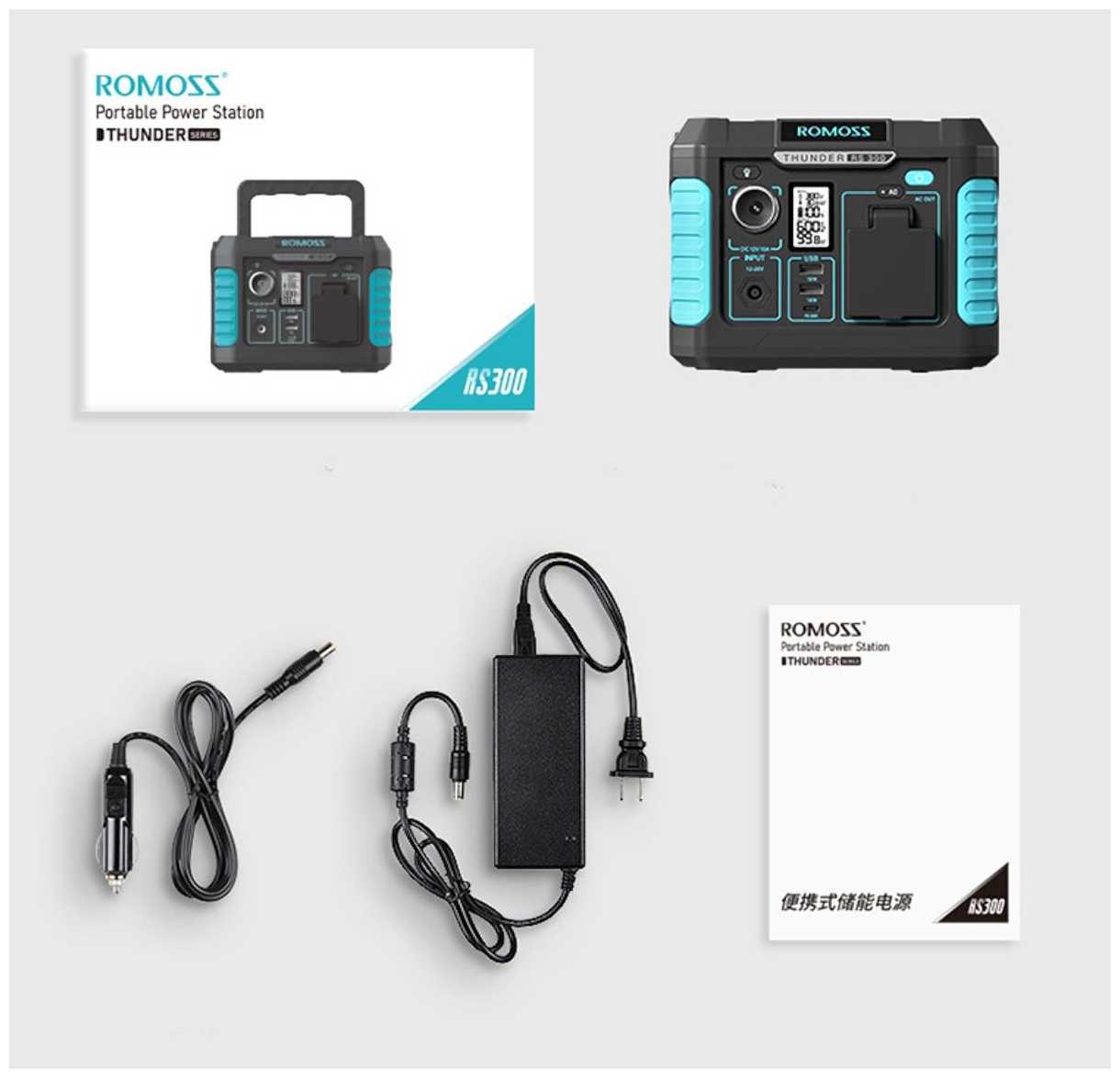 Портативная автономная электростанция ROMOSS 220B (300Вт-600Вт) фотография 15
