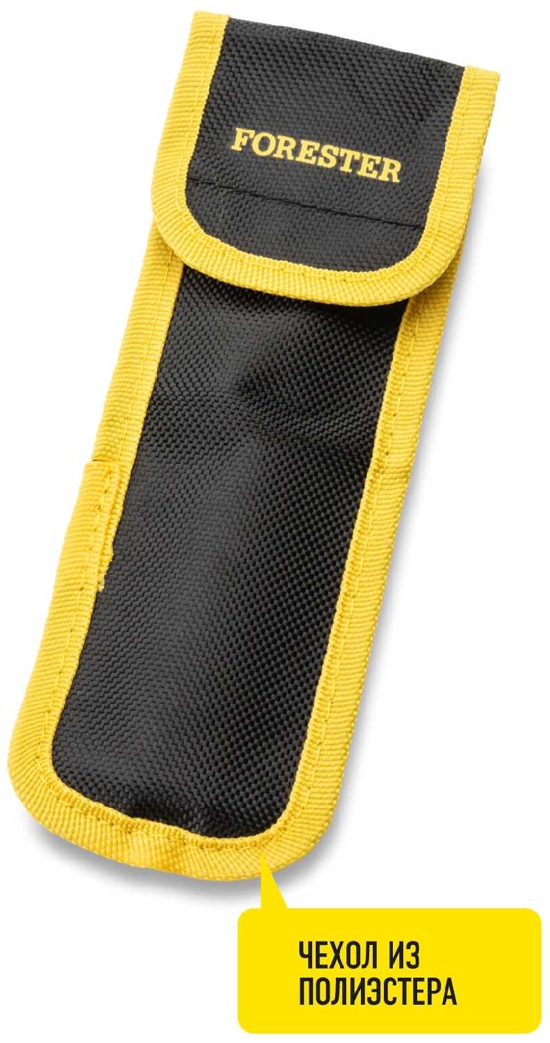 Набор посуды Forester Набор посуды (MC-7) фотография 2