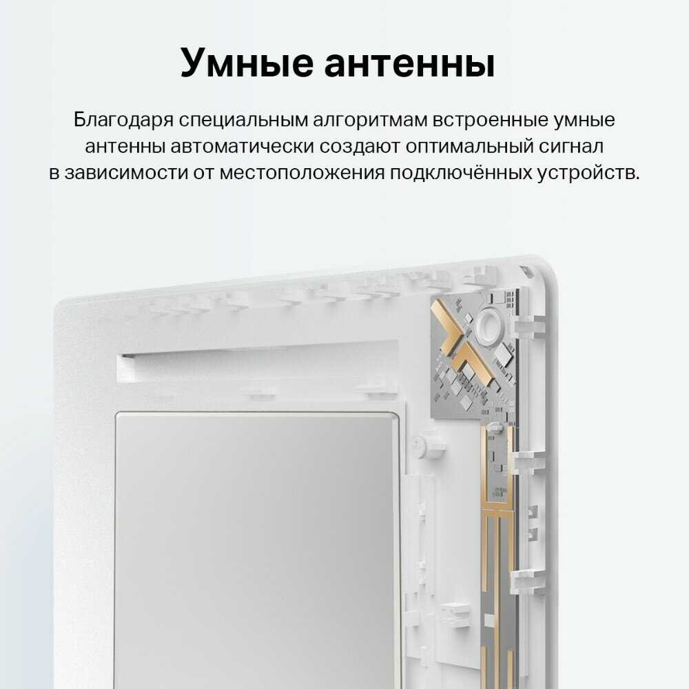 Wi-Fi роутер TP-Link Archer Air R5 AX3000 (R5) фотография 9