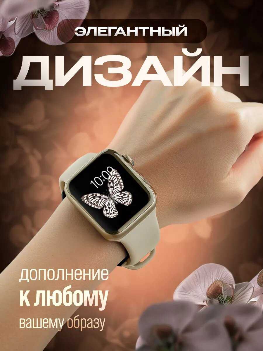 Умные часы Series 9 женские мужские детские Smart Watch / Черный фотография 26