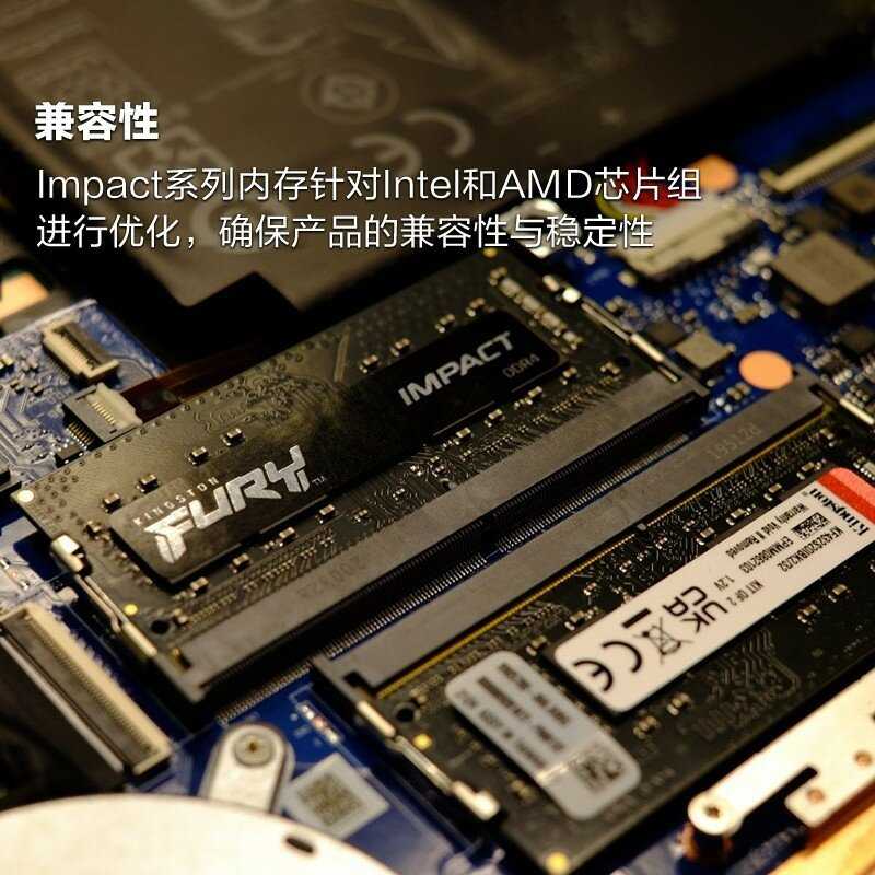 Модуль памяти Kingston Storm (DDR4/16GB-3200) фотография 3
