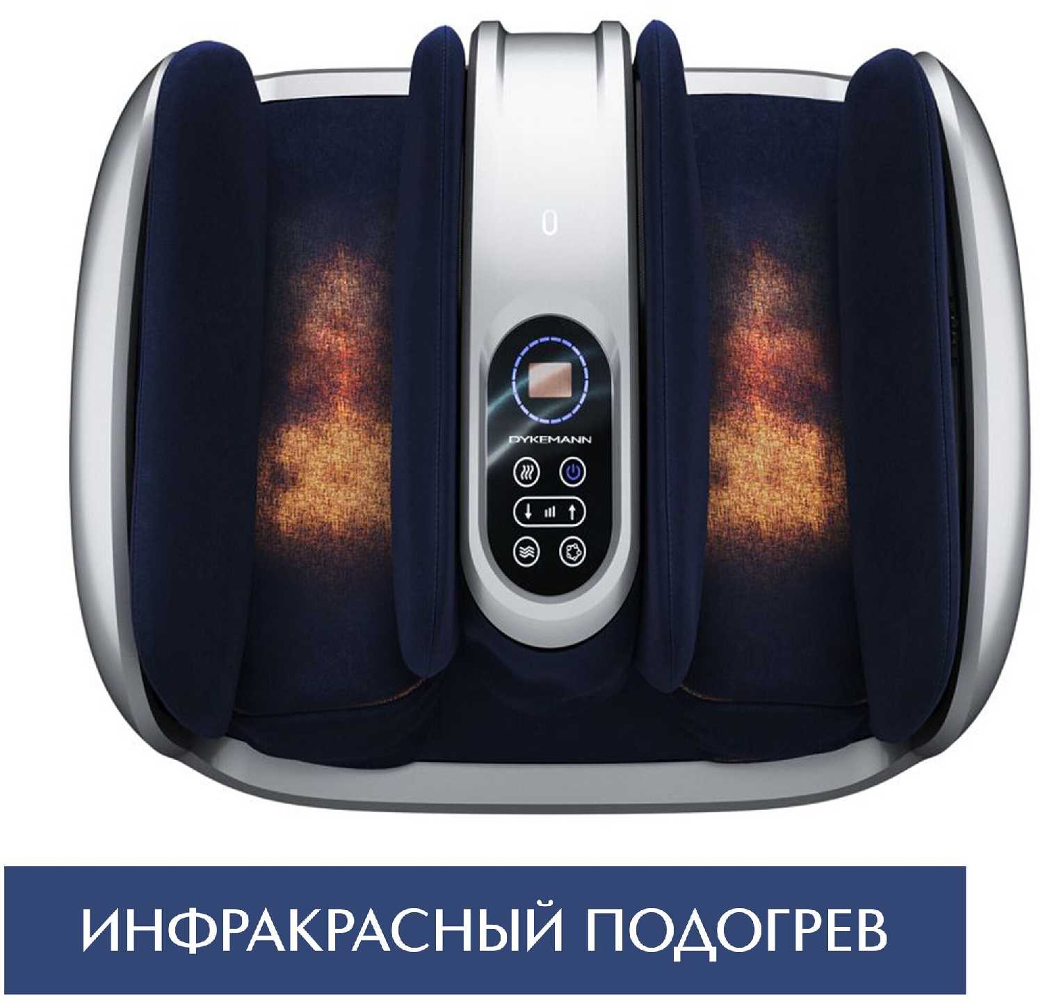 Массажер для ног Warmfoot K-48 фотография 11