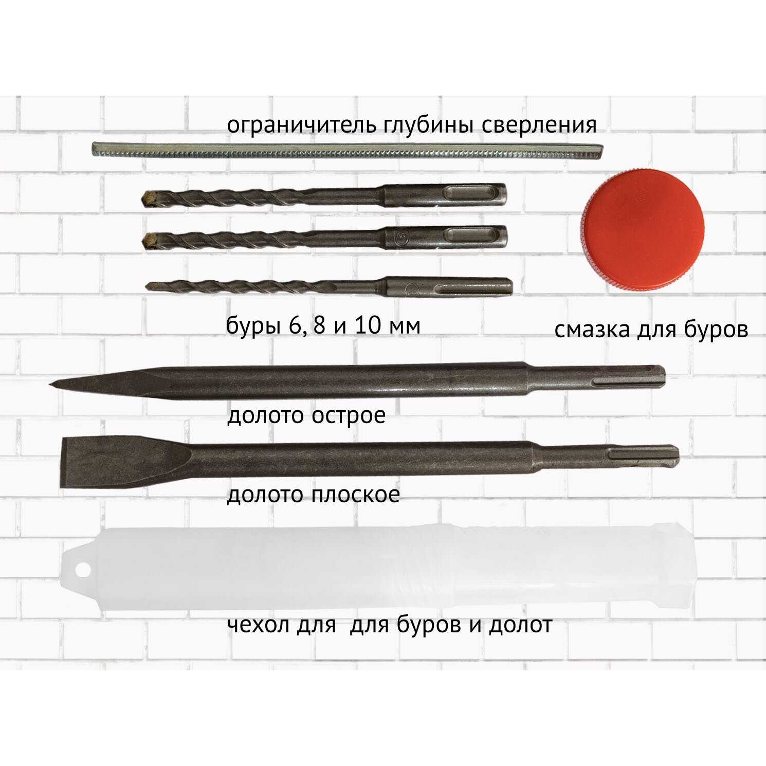 Перфоратор PIONEER RH-M900-01C фотография 6