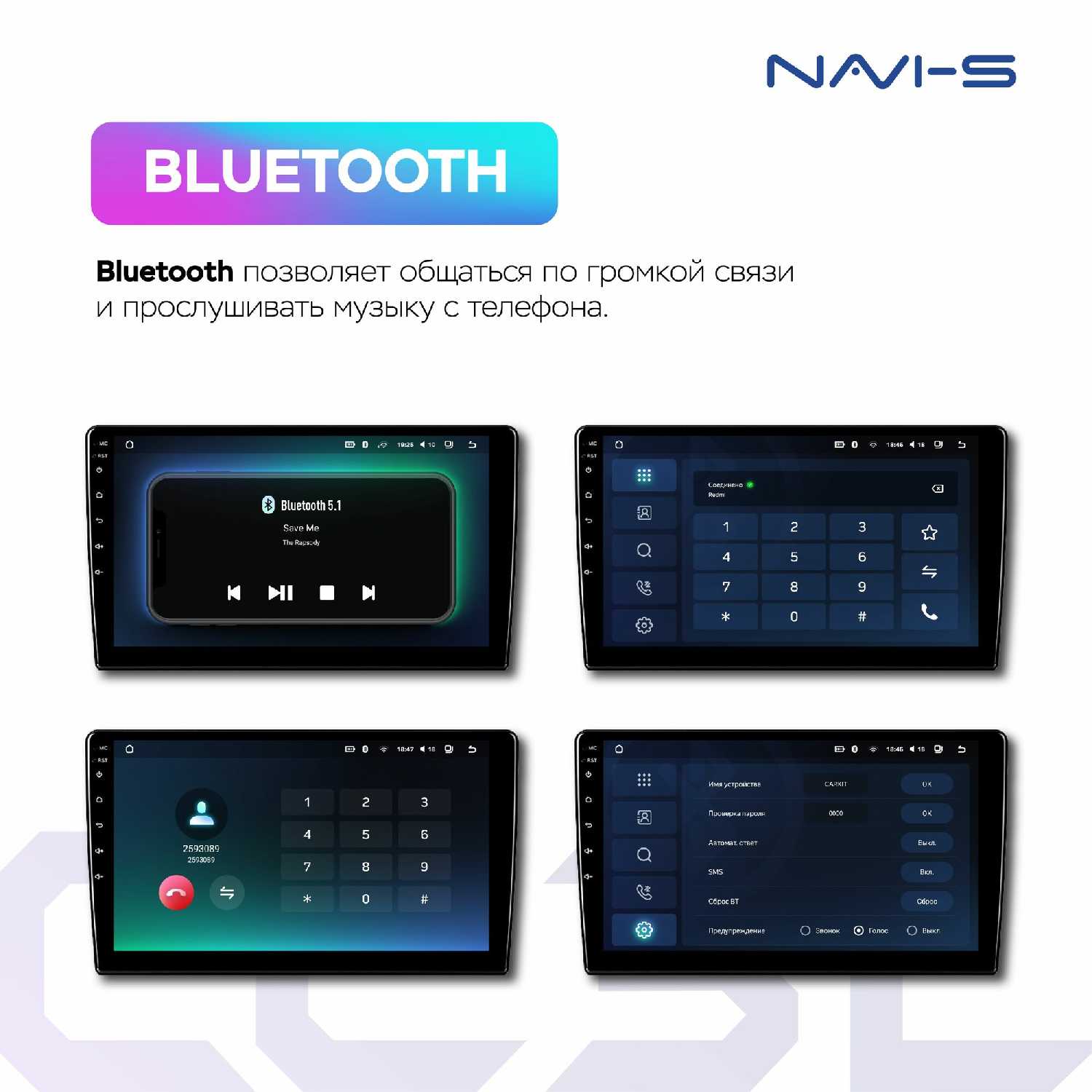 Автомагнитола Teyes CC3L Wi-Fi 2/32GB фотография 4