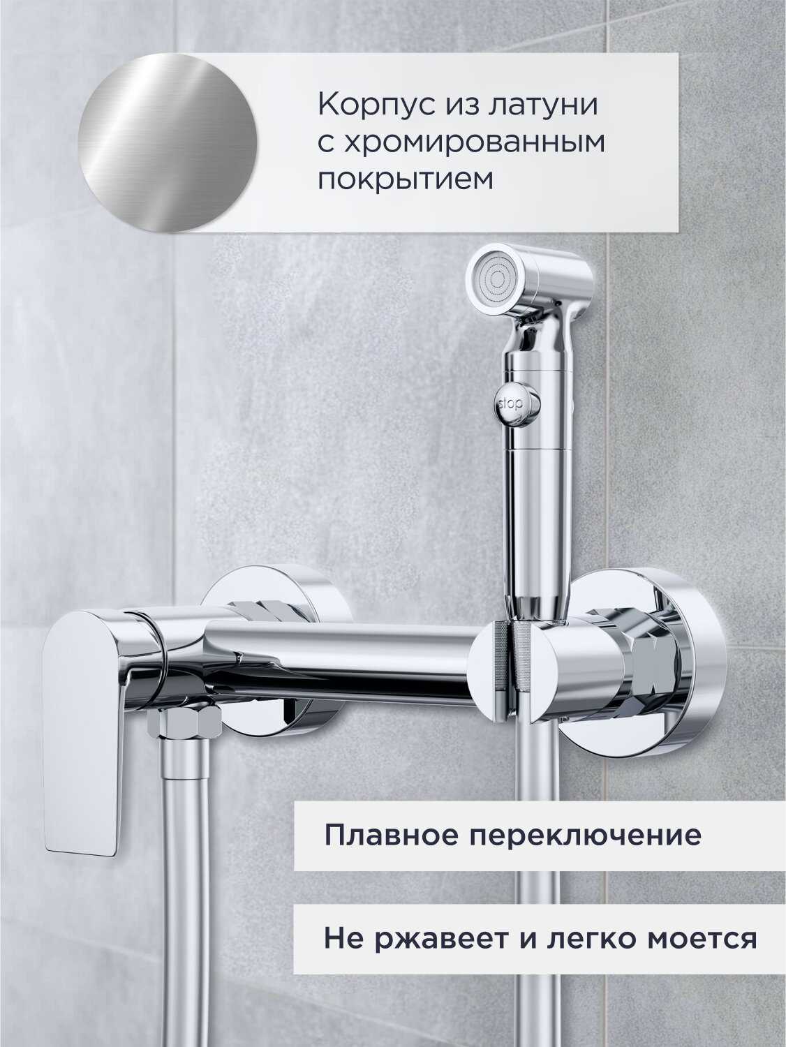 Смеситель TOKITO FURO (TOK-FUR-1018BL) фотография 22