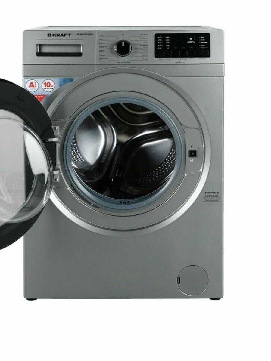 Стиральная машина Kraft KF-MDS10147G фотография 9