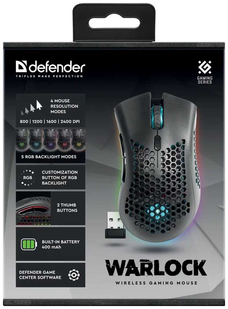 Игровая мышка для компьютера Defender Warlock RGB 8 кнопок 2400 dpi фотография 10