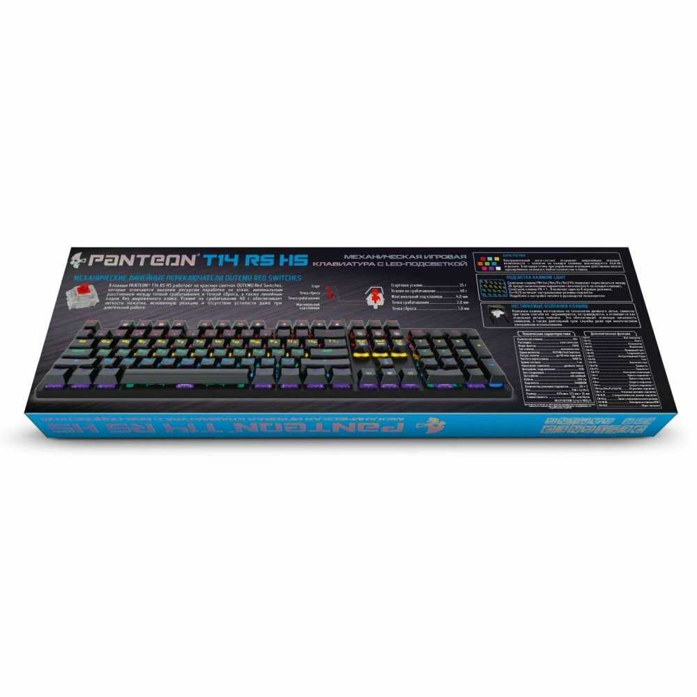 Механическая игровая клавиатура PANTEON T14 BS HS (81) фотография 5