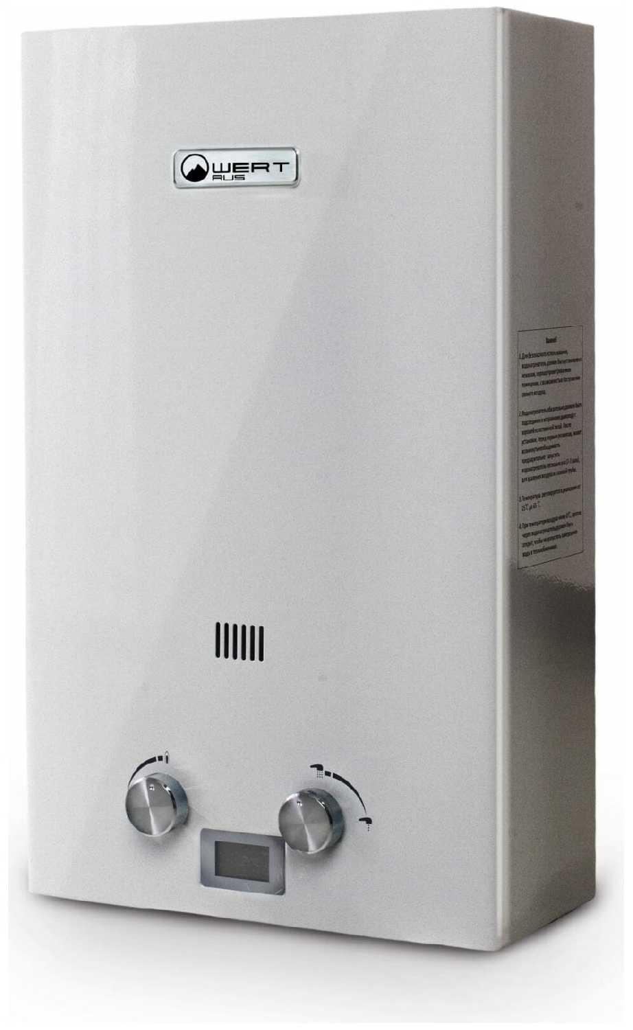 Проточный газовый водонагреватель WertRus 12E Silver фотография 3