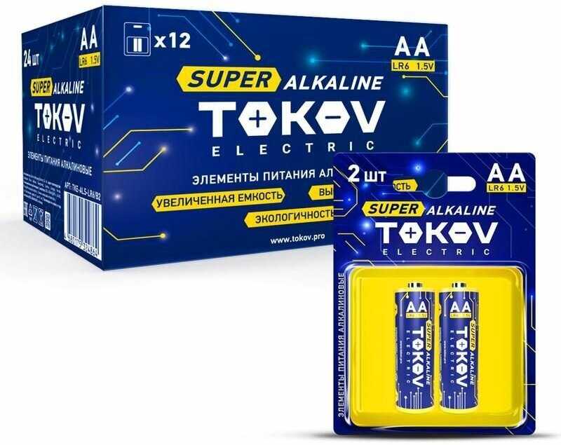 Элемент питания TOKOV ELECTRIC LR6/AA (TKE-ALS-LR6/B2)