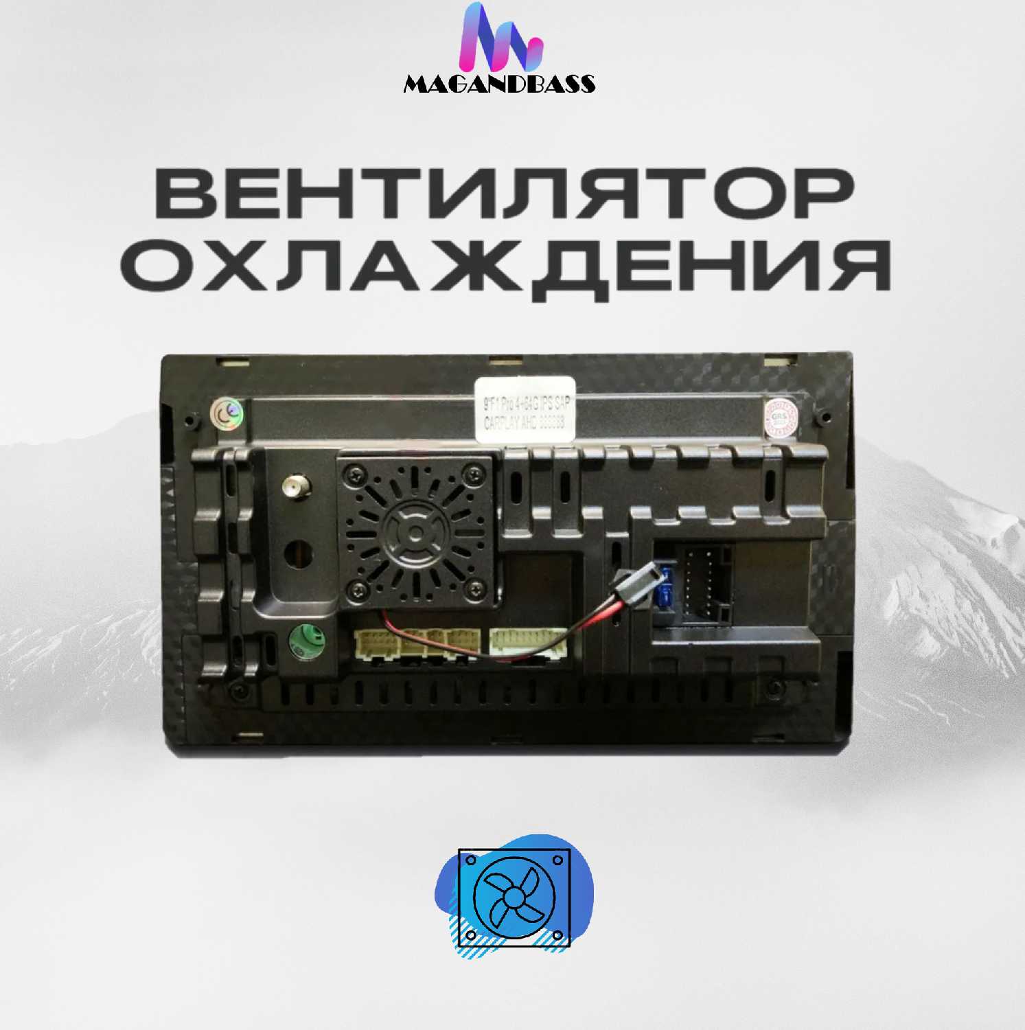 Автомагнитола KIA CERATO 2 (2008-2013) (4/64 Gb, Android 12) фотография 7