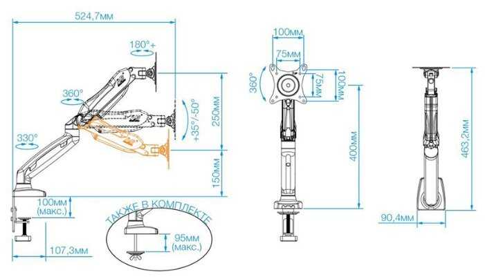 Крепление North Bayou NB F80 фотография 10