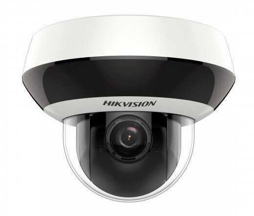 Камера видеонаблюдения Hikvision DS-2DE2A404IW-DE3 (C0)