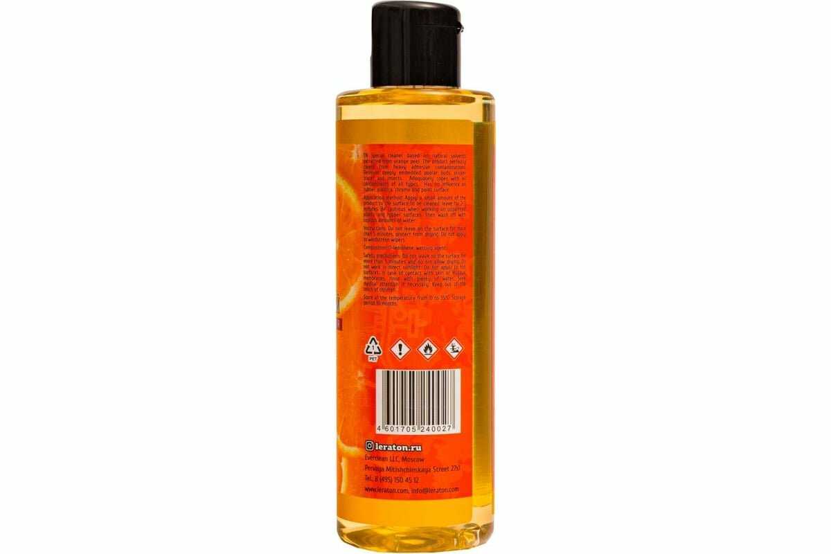 Апельсиновый очиститель LERATON G4 фотография 2